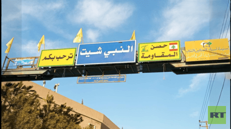 حزب الله يعلن إحباط هجوم قوة مشاة إسرائيلية شرق لبنان ويكشف تفاصيل الاشتباكات العنيفة