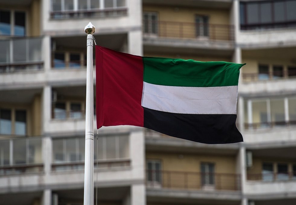 صورة توضيحية - العطلات المدرسية والجامعية تبدأ مبكرا في الإمارات