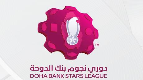 بعد التوقف بسبب الحرب على إيران.. مؤسسة دوري نجوم قطر تكشف موعد استئناف مباريات كرة القدم