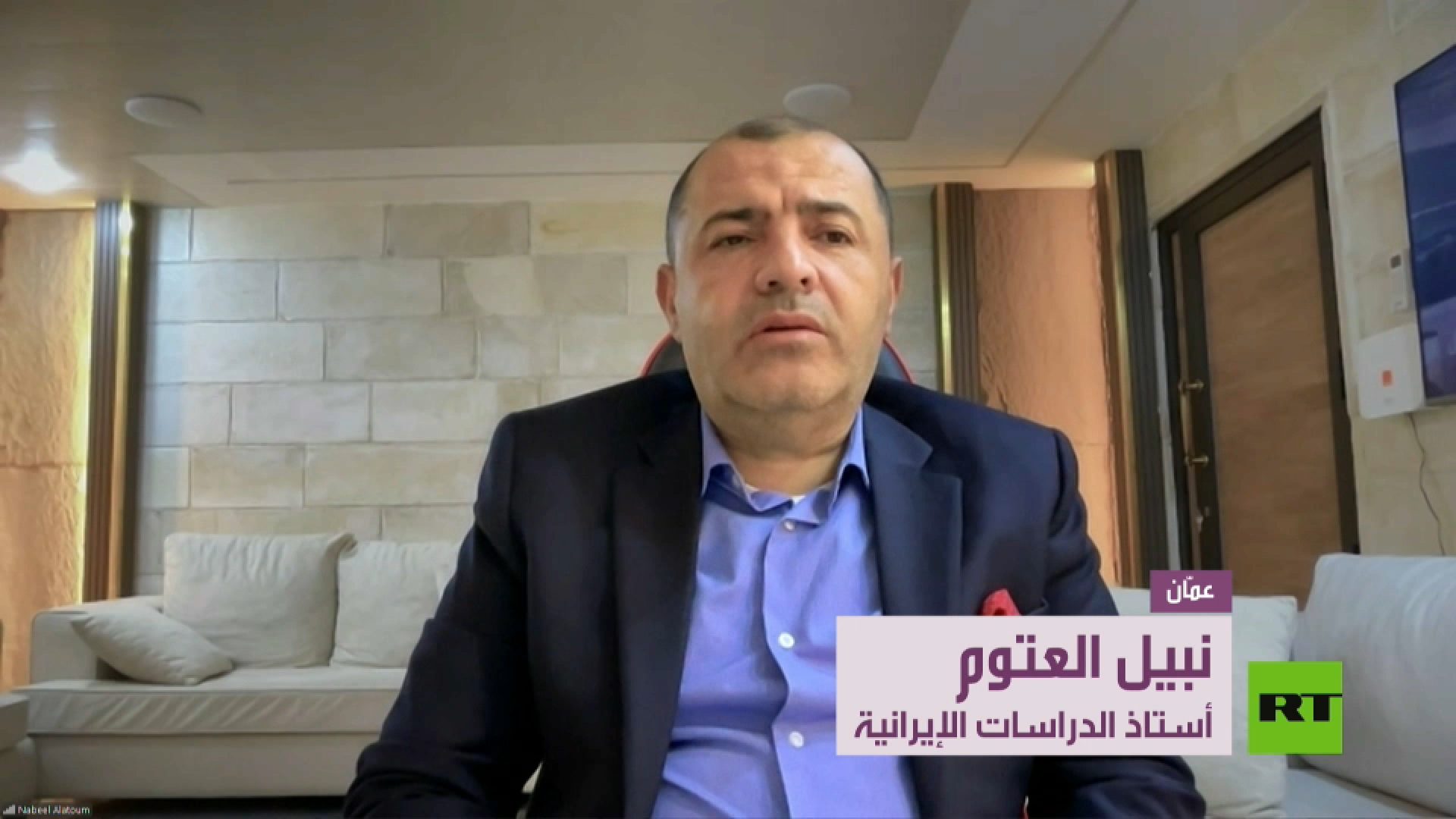 صورة توضيحية - ھﻞ ﻗﺮرت طﮭﺮان إﺣﺮاق الخليج؟