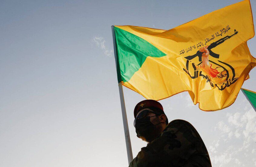 صورة توضيحية - “المقاومة الإسلامية في العراق” تعلن تدمير طائرة مسيرة من نوع MQ9 تابعة للجيش الأمريكي