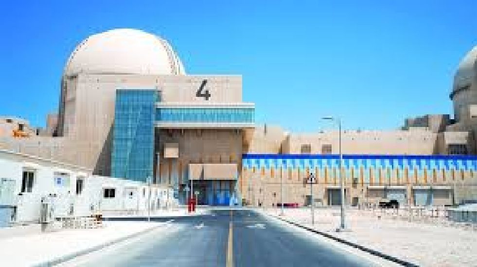 صورة توضيحية - جماعة وهمية مرتبطة بحزب الله والحوثيين تهدد باستهداف منشأة براكة النووية في أبو ظبي