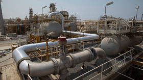 ضرب أكبر حقل للغاز في العالم: ما مدى اقتراب أزمة الطاقة العالمية؟