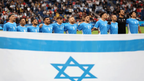 “الفيفا” يعاقب الاتحاد الإسرائيلي لكرة القدم