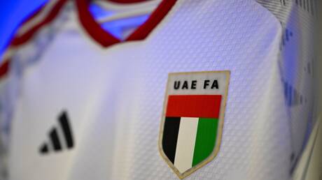 الاتحاد الأرمني لكرة القدم يعلن إلغاء مباراة أمام الإمارات