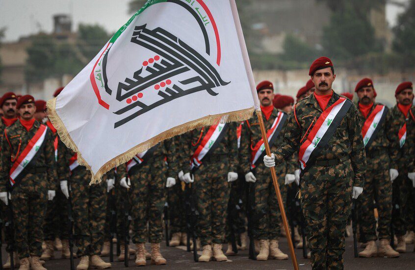 الحشد الشعبي يعلن حصيلة قتلاه إثر الغارة الأمريكية