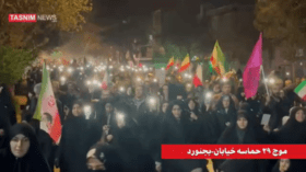 تلقت إيران مقترحات السلام الأمريكية 