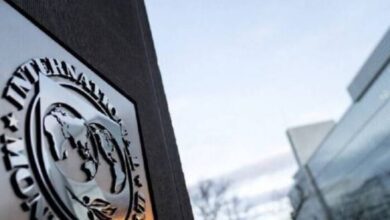 "صندوق النقد" يدرس دعم الاقتصادات المتضررة من حرب إيران