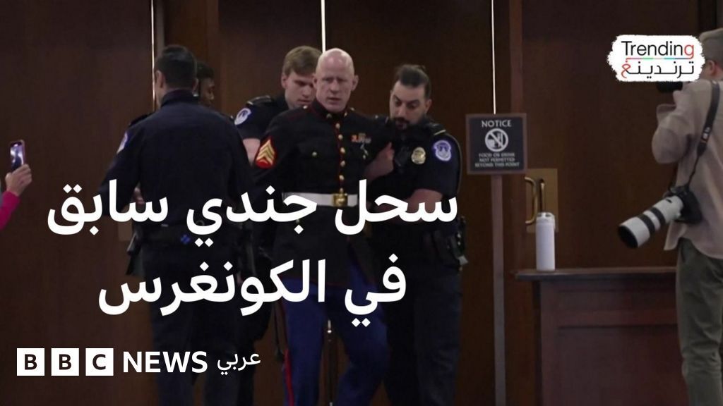 “سحل” جندي سابق في الكونغرس الأمريكي لمعارضته الحرب على إيران
