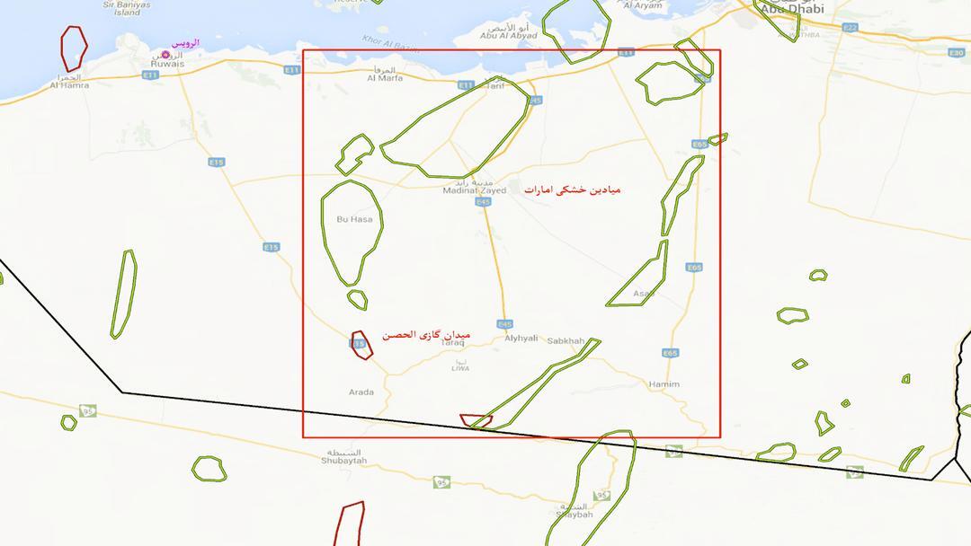 “فارس” تكشف عن 5 بنى تحتية أمريكية حيوية في دول عربية خليجية قد تصبح “أهدافا مشروعة” لإيران (صور) “فارس” تكشف عن 5 بنى تحتية أمريكية حيوية في دول عربية خليجية قد تصبح “أهدافا مشروعة” لإيران (صور)