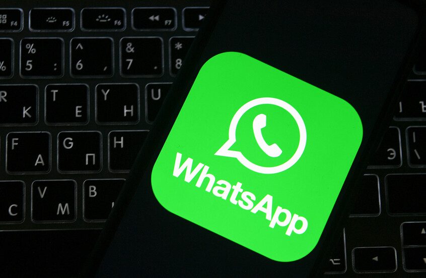 “واتس آب” تعلن عن تغيير كبير في قواعد استخدام الأطفال لتطبيقها