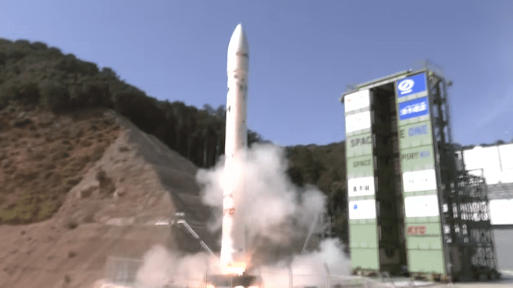 صورة توضيحية - صاروخ ياباني يفشل في الوصول إلى الفضاء مرة أخرى