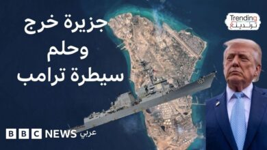 جزيرة خرج.. هل تستطيع الولايات المتحدة السيطرة على درة النفط الإيراني؟ وكيف سترد إيران؟