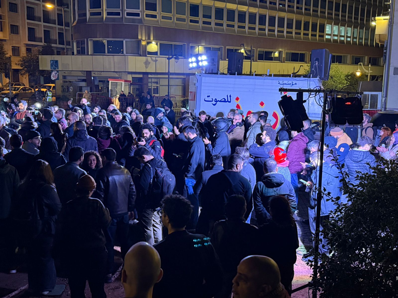 صورة توضيحية - لقطات مة من الوقفة التضامنية بعنوان اللبنانيين في مواجهة العدوان والتهجير في رياض الصلح Shafaqna Lebanon