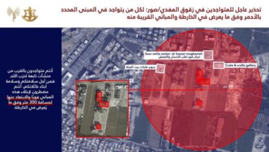 جيش الاحتلال ينذر سكان منطقة صور | Shafaqna Lebanon