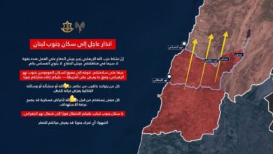 إنذار جديد لسكان جنوب نهر الزهراني