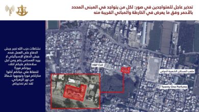 إنذار جديد لمناطق عدة في جنوب لبنان