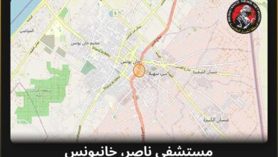 #عاجل تم رصد استطلاع بطائرة مسيّرة في قطاع غزةتحليق كواد كابتر منخفضالمناطق المتأثرة: مستشفى ناصر، خانيونس...