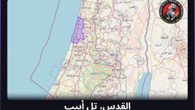 #عاجل تم رصد ضربة صاروخية في فلسطين المحتلةإطلاق صواريخ من إيران تجاه إسرائيلالمناطق المتأثرة: القدس، تل أبيب...