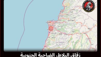 #عاجل عاجل: غارات جوية مكثفة في لبنانغارات جوية على بيروت والضاحيةالمناطق المتأثرة: زقاق البلاط، الضاحية الجنوبية...