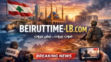 beiruttime