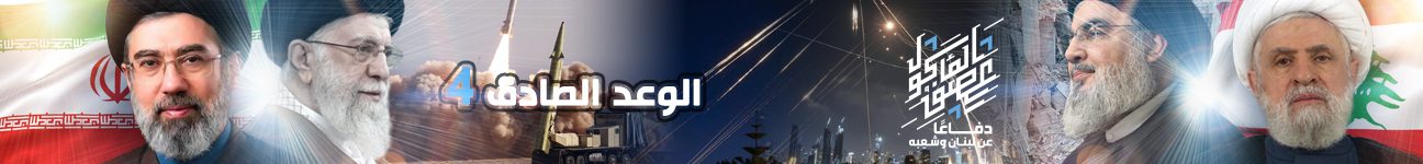 "أخبار لبنان والعالم | آخر الأخبار العاجلة والتحليلات - BeirutTime"