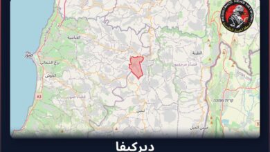 #عاجل تم رصد غارة جوية في لبنانالمناطق المتأثرة: ديركيفا...