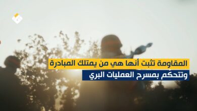 المقاومة الإسلامية تكثّف عملياتها النارية وتفرض طوقًا بريًا على قوات العدو عند الحدود – قناة المنار