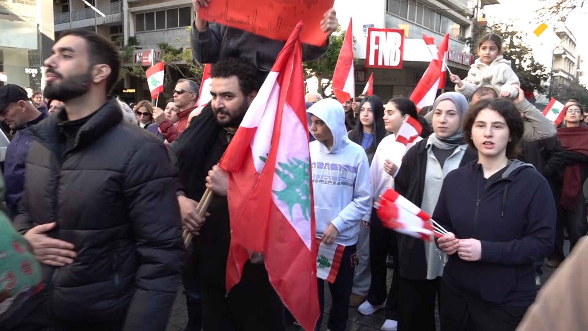 صورة توضيحية - تقرير م مسيرة شعبية في شارع الحمرا تندد بالعدوان الإسرائيلي على لبنان وتؤكد دعم المقاومة