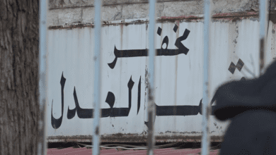صورة توضيحية - تقرير م وقفة تضامنية مع الإعلامي علي برو رفضًا لتسييس القضاء