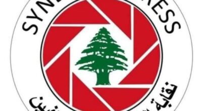 نقابة المصورين الصحافيين في لبنان تدين الاستهداف الإسرائيلي للمصورين