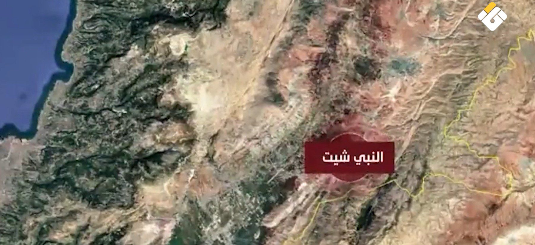 صورة توضيحية - تقرير م فشل إنزال جوي للعدو في جرود السلسلة الشرقية بفعل حضور المقاومة والأهالي