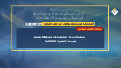 صواريخ مستمرة نحو الأراضي المحتلة – قناة المنار