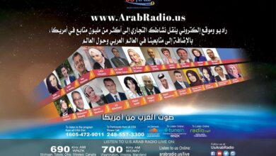 مصلحة الضرائب تحدّث أداة رقمية لتقدير الاستقطاعات الضريبية بدقة
