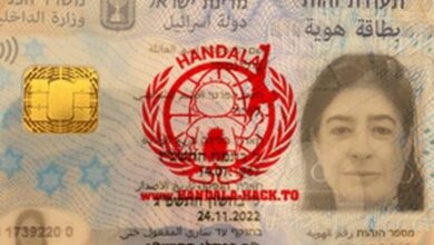 تسريب أكثر من 100 ألف رسالة سرية لمسؤولة أمنية إسرائيلية