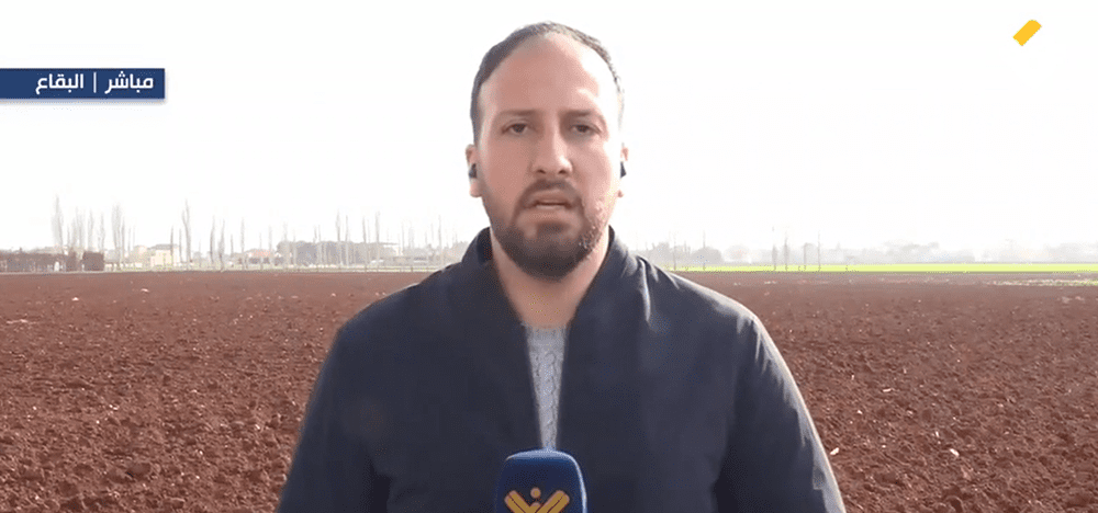 آخر المستجدات حول العدوان الإسرائيلي على البقاع