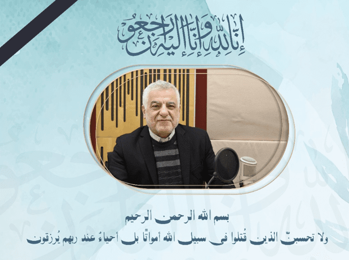 اذاعة النور تقدمت بالتعازي باستشهاد الاعلامي محمد شري