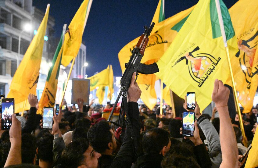 استهداف محيط مقر الدعم الدبلوماسي بمطار العاصمة بغداد استهداف محيط مقر الدعم الدبلوماسي بمطار العاصمة بغداد
