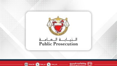 البحرين.. إحالة 14 شخصا بتهمة التخابر مع الحرس الثوري الإيراني