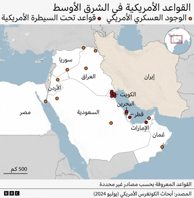 الحرب الأمريكية الإسرائيلية مع إيران: بالخرائط