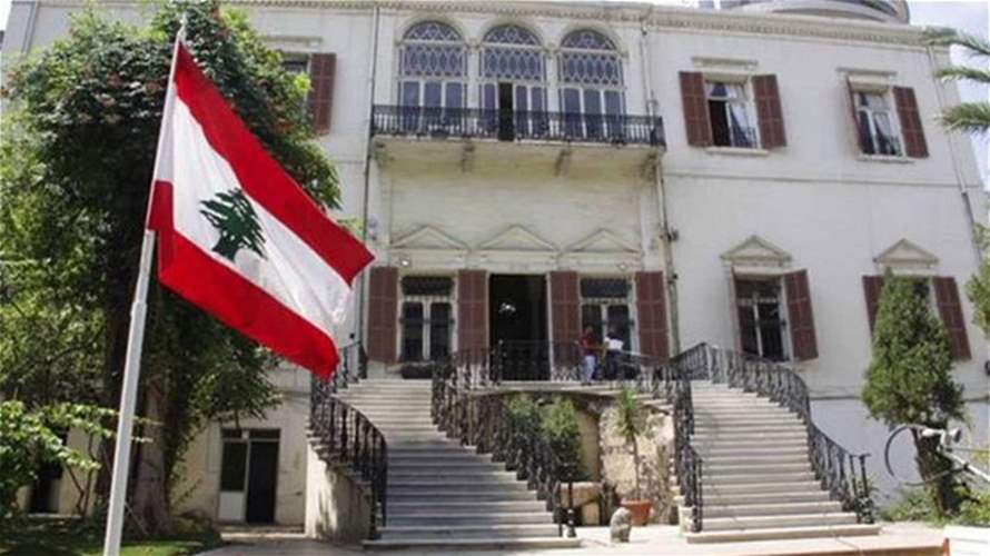 الخارجية: قرار سحب اعتماد السفير الايراني هو تدبير بحقه ولا يعتبر قطعا للعلاقات الدبلوماسية #عاجل