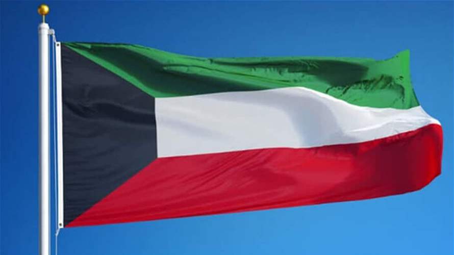 الداخلية الكويتية: إحباط مخطط إرهابي وضبط شبكة مكونة من 5 مواطنين وشخص غير كويتي أقروا بالتخابر والإنضمام إلى #عاجل