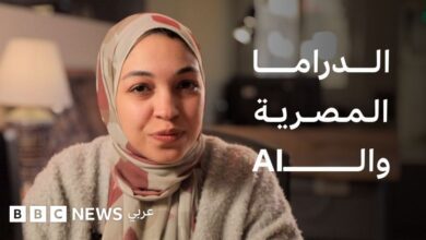 الدراما المصرية في رمضان والذكاء الاصطناعي
