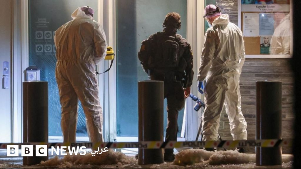 الشرطة النرويجية ترجّح أن الانفجار في السفارة الأمريكية في أوسلو “قد يكون” عملاً إرهابياً