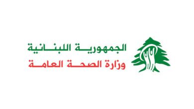 الصحة: 14 جريحا في دوار العلم في مدينة صور