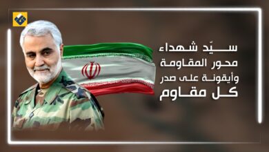 الفريق قاسم سليماني.. الجنرال الذي تجاوز اغتياله أهداف واشنطن