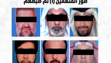 الكويت تعلن إحباط مخطط إرهابي لاغتيال قيادات الدولة