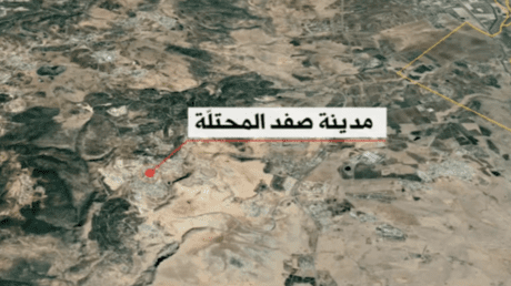 المقاومة الإسلامية في لبنان تعلن استهداف قاعدة عين زيتيم شمال صفد بمسيّرات انقضاضية المقاومة الإسلامية في لبنان تعلن استهداف قاعدة عين زيتيم شمال صفد بمسيّرات انقضاضية