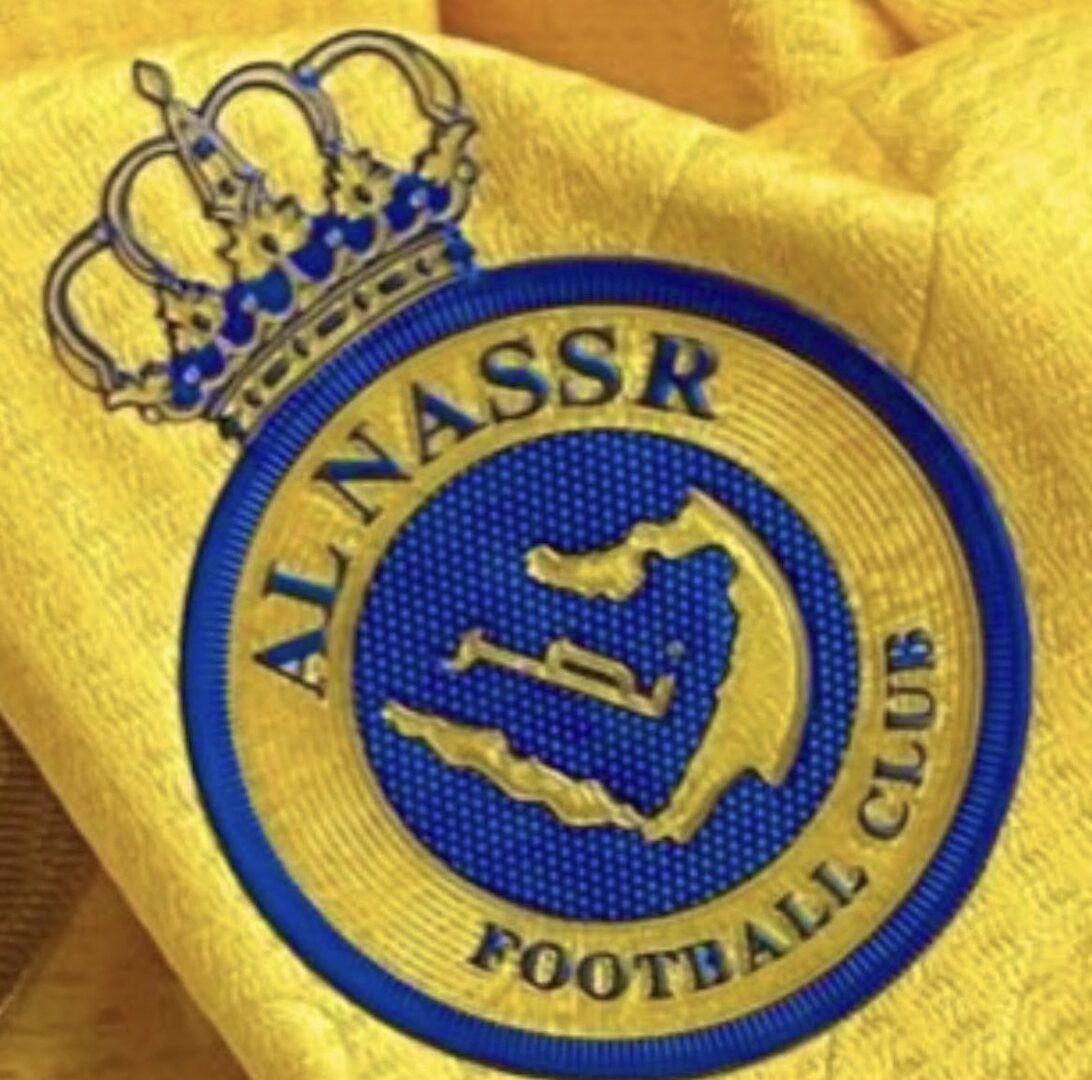 النصر السعودي يحدد شرطين أساسيين للرئاسة