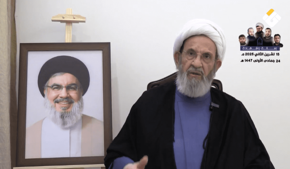 تقرير م الشيخ محمد يزبك ينعي الإمام السيد علي الخامنئي صاعقة نزلت على الإسلام والمسلمين